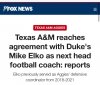 Texas A&M.jpg